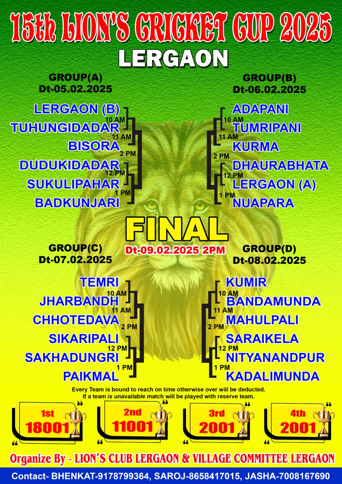 15th LION'S CRICKET CUP 2025